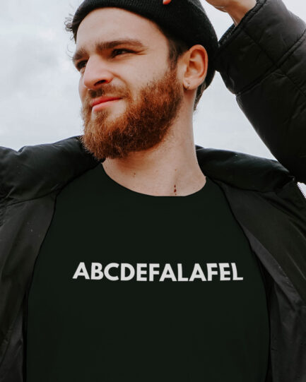 ABCDEFALAFEL Organic Shirt